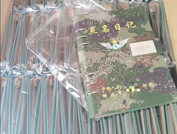 永昌环装夹